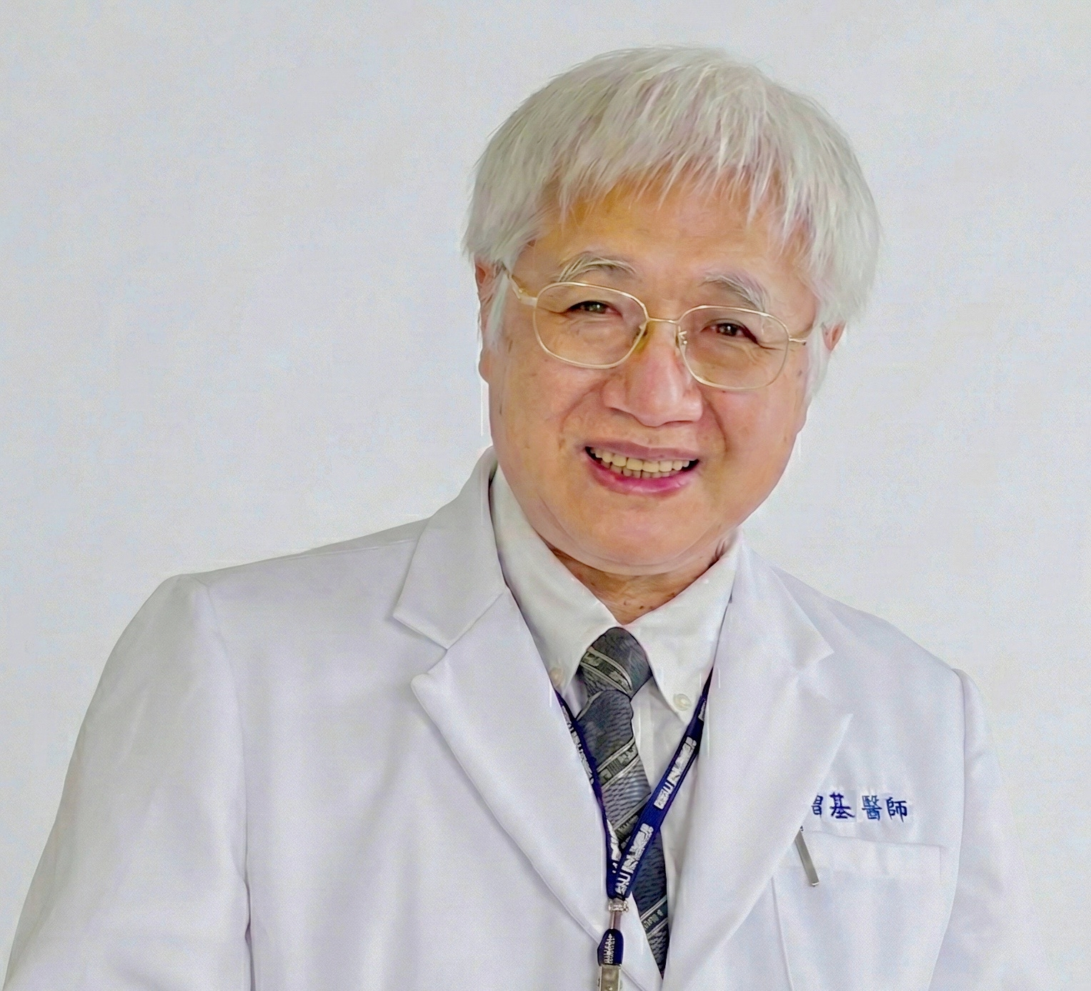 陳曾基